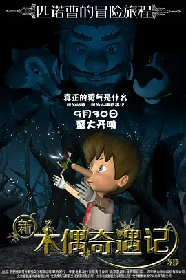 99久久久国产精品免费牛牛四川
